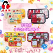 東和(無添加)鰻魚系列-豆豆鰻/特製燒鰻/串燒海の鰻/特製豆鼓紅燒鰻90g-100g (單罐-3入組)