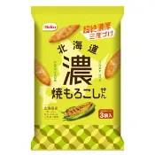 日本 Befco 栗山 北海道 濃厚  燒玉米 米果 51g  北海道仙貝 濃烤玉米風味