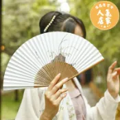 優品惠百貨 古風扇子 復古風扇子折扇中國風夏蘇州旗袍小扇漢服隨身女竹制折疊日式禮品