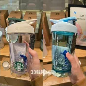 ♡33♡ 現貨🌟韓國星巴克 Blender Bottle 雪克杯 搖搖杯 韓國星巴克限定 710ml