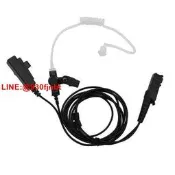 適用Motorola DP2400 DP2600 XPR3300 XPR3500對講機聲學導管耳機