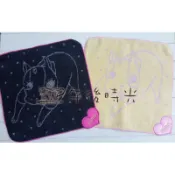 【午後時光】日本狗頭包副牌MIMO-愛心 可愛 鬥牛犬 小狗 刺繡 手帕/小方巾-5522