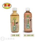 立赫健保藥局 惠幼 黑棗精華露 加纖無糖 360mL/瓶 黑棗精華露高纖醋無糖 330mL/瓶 公司貨 【立赫藥局】