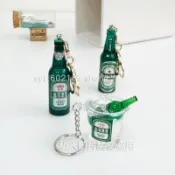 造型鑰匙圈吊飾 仿真掛件 台灣啤酒 海尼根 金門高粱 保力達蠻牛 蘆筍汁 微縮造型吊飾