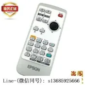 現貨.原裝Epson愛普生投影機遙控器 EMP-S3 EMP-S4 EMP-X3