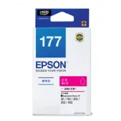 永昌辦公3C家電 EPSON 紅色原廠墨水匣 / 盒 T177350 NO.177｜領券最高折$220