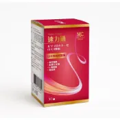 (店+)艾思維康【日本速力通 蚓激酶】14種功效專利 納豆激酶 紅景天 蝦紅素 L-精胺酸 紅麴 促進代謝 調理根本 啟動微循環