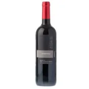 【品酒網】西班牙 歐康帝 瓦帝卡侯爵2005Reserva紅葡萄酒 750ml Marques Valdecate Reserva 2005