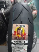 (昇昇小舖) 固滿德熱熔胎 120/70-13 自取1250/完工1500 另有s98/tt93