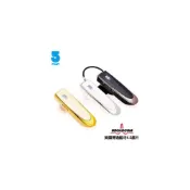 (店+)【ifive】五元素 ifive 24hr 頂級商務 藍牙耳機 無線麥克風/小蜜蜂/隨身麥克風 ifive K200