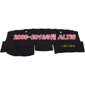 AGR奈納碳【小網巾購物】TOYOTA豐田- ALTIS 10代 2008~2013年9月 奈納碳竹炭避光墊