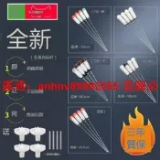 「超低價」【洗衣機配件】三洋洗衣機吊桿 減震器 緩沖吊桿 減震彈簧 避震器 震動拉桿配件