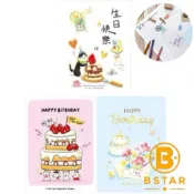 正版授權 中開生日卡 集體簽名 大生日卡 祝福 慶生 萬用卡 祝福卡 卡片 感謝卡 情人卡 生日卡 禮物卡 趣味卡
