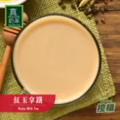 歐可茶葉 OK TEA 歐可茶葉 真奶茶 紅玉拿鐵(8包/盒)