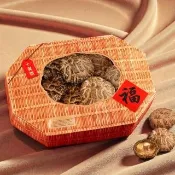 【十翼饌】5盒_臻味豐收特大花菇禮盒(附提袋/春節/伴手禮/過年/香菇/精緻禮盒)