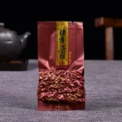 森域茶葉 普洱茶小袋裝宮廷 雲南普洱熟茶10年古樹 陳年普洱散茶小包裝250g 茶葉 普洱茶