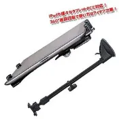 ipad 4 mini mio v765 c728 moov 700 moov700 YARIS平板電腦導航座車架子支架 