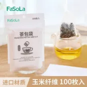 ⚡️臺灣有貨⚡️FaSoLa日本茶包袋100枚入 過濾泡茶袋紗佈小泡袋環保茶葉袋一次性 抽線式過濾袋 濾茶袋 沖茶袋