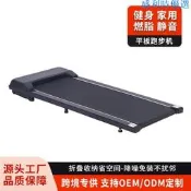 廠家批發電動平板跑步機室內靜音健身器材家用便攜式折疊走步機