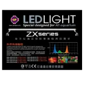 UP 雅柏 ZX 系列 水草專用燈 熱帶魚增豔燈 1尺-4尺 LED跨燈 海水燈 上部燈 海水缸