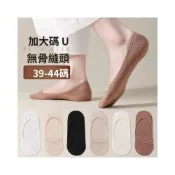 (店+)薄款隱形襪高跟鞋粗跟加大碼船襪女款純棉夏季防滑不掉跟超低船襪