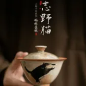 全球選品1館 生活百貨 德化復古手工繪銀陶瓷蓋碗功夫茶具家用泡茶碗志野燒喝茶碗茶杯