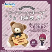 (店+)現貨 日版 sunrise特典版 合奏明星 偶像夢幻祭 七種茨 生日熊 附:立牌