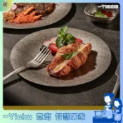 YIChu-304韓式不銹鋼盤烤肉圓形簡約自助餐盤金屬托盤燒烤水果甜品盤子 QOPU