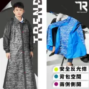 【TDN】背包大空間，加寬側開輕鬆跨坐   飛躍側開背包連身前開式雨衣 EK4463