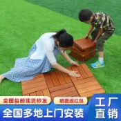 銀聯網日用品生活館 甘巴豆30*30CM四拼平面拉絲陽臺戶外地板浴室防腐木地板實木防水