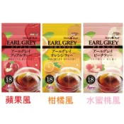 【江戶物語】國太樓 AVANCE 伯爵紅茶 水蜜桃味 柳橙味 蘋果味 增量版 立體三角包 格雷伯爵紅茶 日本原裝
