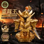 卡皮巴拉重豚王潮玩擺飾黃金聖鬥士潮玩精美玩具公仔創意磁吸玩具