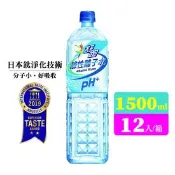 【生活市集】【舒跑】鹼性離子水1500ml(12瓶/箱) 飲用水 小分子水 礦泉水