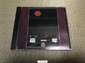 絕版二手 飛碟1991這一年 3