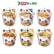 愛買線上購物 統一來一客杯麵系列(牛肉蔬菜/鮮蝦魚板/肉燥菠菜/京燉肉骨/韓式泡菜/川辣牛肉)(3碗/組)【愛買】