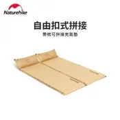 【裝備部落】新色 Naturehike NH充氣睡墊 自動充氣 帶枕式單人睡墊 帶枕氣墊 露營睡墊 野餐墊 防潮墊