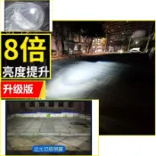 超亮GP 125 / 奔騰V2 專用LED大燈 小魚眼大燈 H4 Many110GT、WOO、T2、野狼 BON 、彪虎