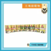 ◎三塊錢寵物◎PURE猋-犬、狗罐頭，共9種口味可選，385g