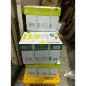 (店+)PAPER STAR B4 70P 影印紙 華紙 台灣製 500張 中華紙漿 碳足跡 環境友善用