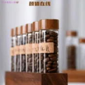 【🎯 在臺出貨 🔥】咖啡豆儲存罐試管玻璃分裝瓶胡桃木展示架咖啡粉聞香瓶迷你密封試管 玻璃試管 試管架 咖啡豆密封罐 