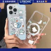 適用 Samsung S24Plus S25 手機殼 S26Ultra 軟萌少女 S22 動漫卡通防刮鏡頭磁吸套