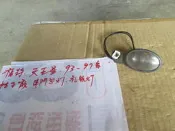 福特 天王星 93-97年 中古 正廠 車門邊燈 禮貌燈 
