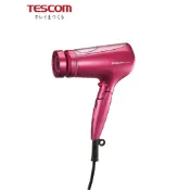 附二吹嘴【TESCOM】大風量速乾負離子美髮白金奈米水霧膠原蛋白吹風機TCD3000TW桃紅 國際電壓吹風機