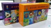 【語宸書店YA562】《孩子的第一套互動學習文庫(共24冊+語音測試筆)》TIME LIFE│七成新