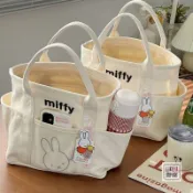 💟🔥Miffy 米菲兔帆布包 加厚多口袋托特包 大容量手提袋 便當袋 媽咪包 卡通可愛手提包 學生上班族萬用袋 水壺包💟