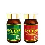 【新紅薑黃先生】共300顆 日用加強版/夜用升級版100顆x3瓶(日本原裝 紅薑黃錠 薑黃精油 兒茶素)