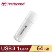 【百利市購物中心】【Transcend 創見】JetFlash 730 64G 隨身碟 白