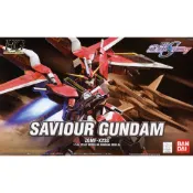 【模型屋】BANDAI 鋼彈SEED HG 1/144 #24 SAVIOUR GUNDAM 救世主鋼彈 救星鋼彈