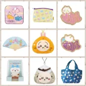 預購✅【請直接下單 滿1500現折60】8/7新品 mogumogu 飯糰 太陽能公仔 金屬徽章 扇子收納包 手帕