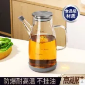 熱賣 油壺 油瓶 醬油罐 鷹嘴導流口設計油壺家用廚房高硼硅加厚玻璃油瓶大口徑不掛油防漏帶蓋透明油醋罐 油罐